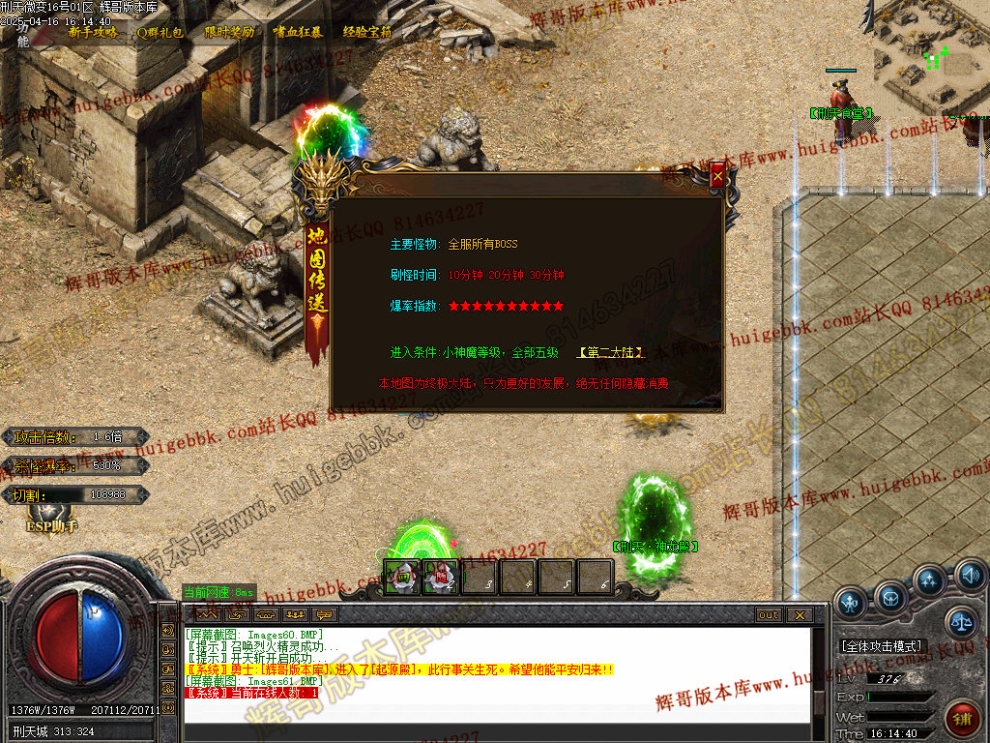 00064.jpg