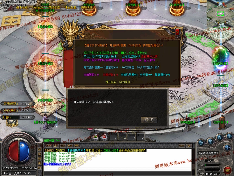 00074.jpg