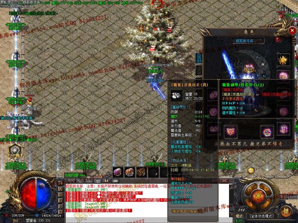 00011.jpg