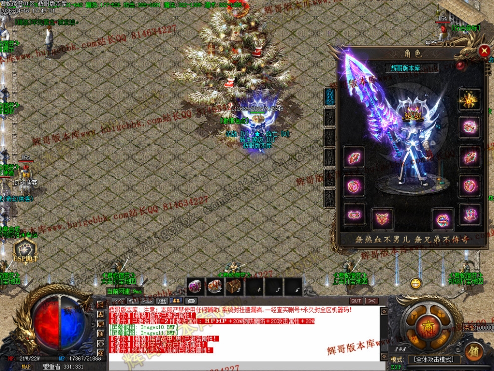 00014.jpg