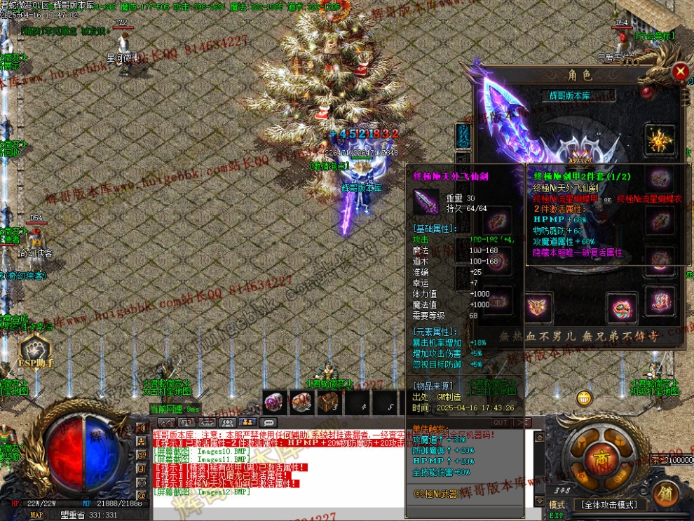 00015.jpg