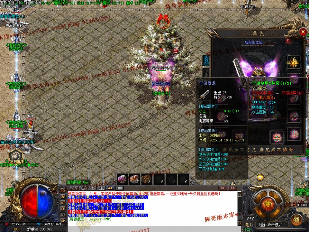 00008.jpg