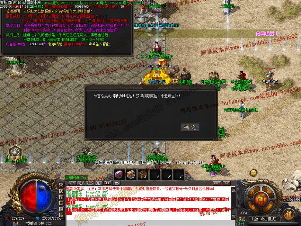 00034.jpg