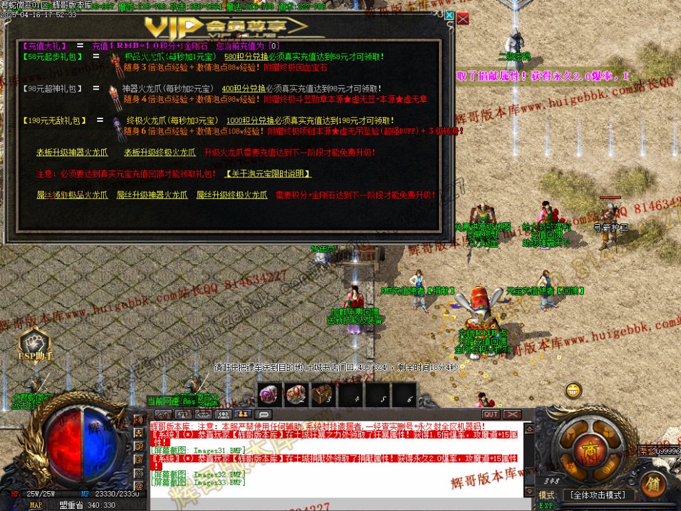 00036.jpg