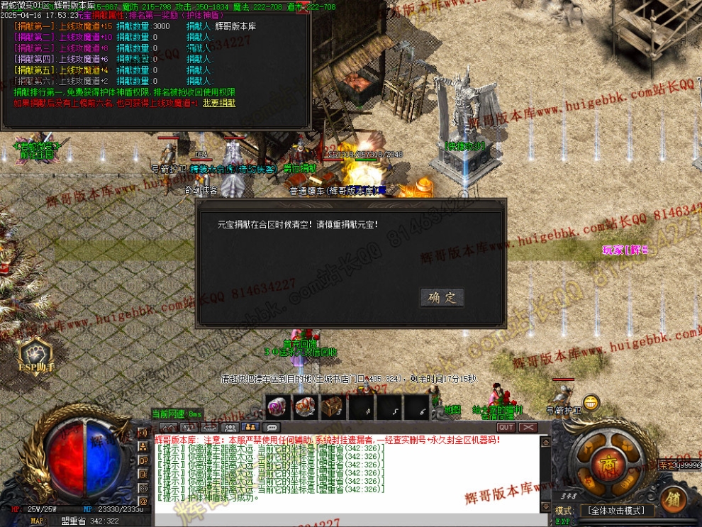 00037.jpg