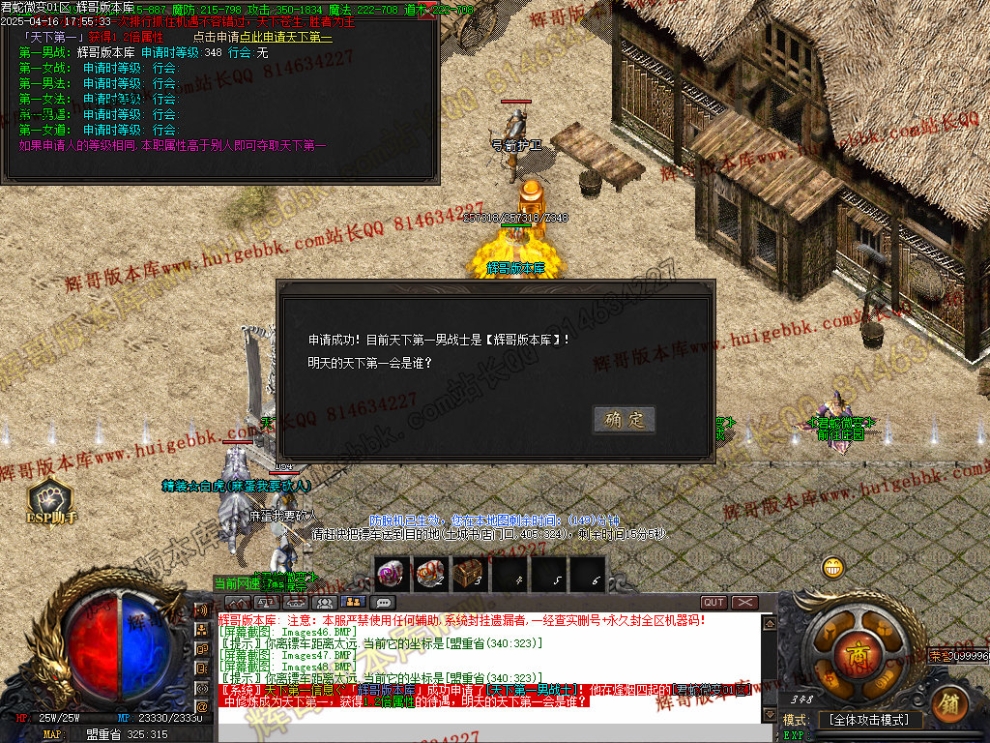 00051.jpg
