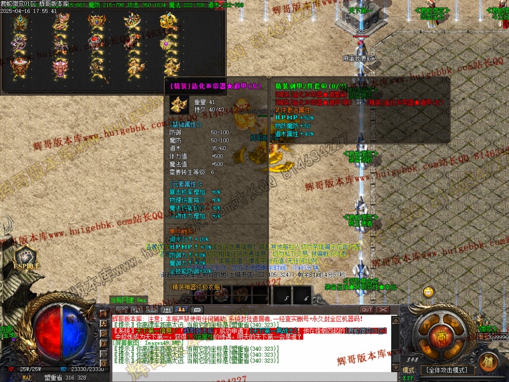 00052.jpg