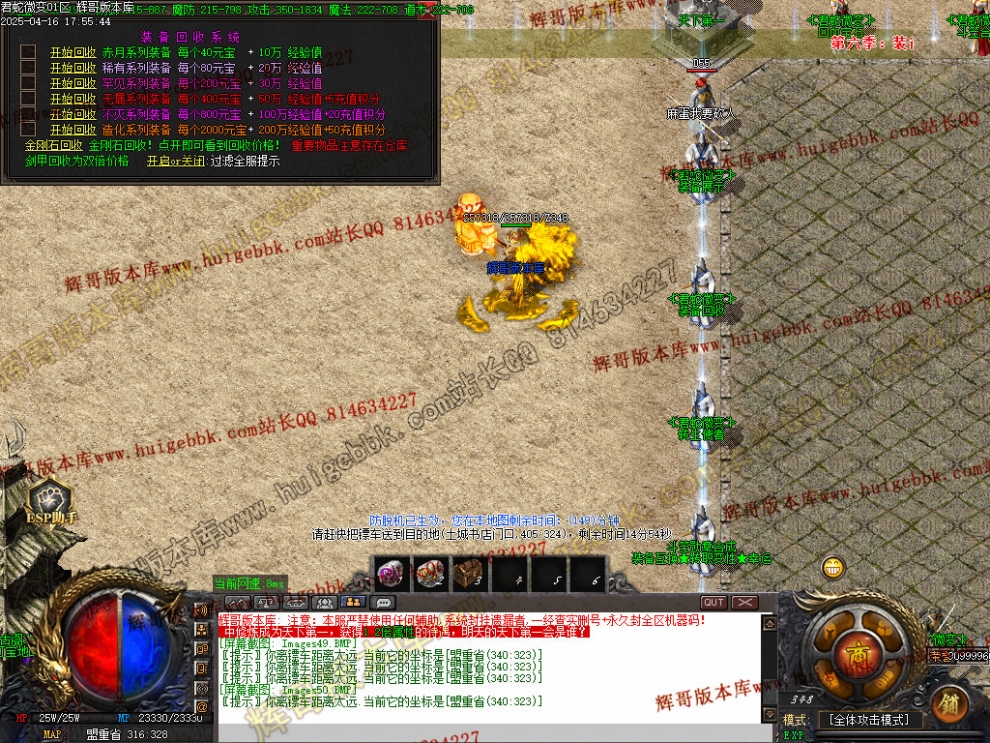 00053.jpg