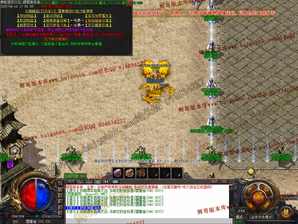 00054.jpg