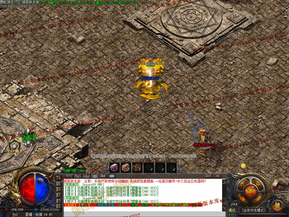 00063.jpg