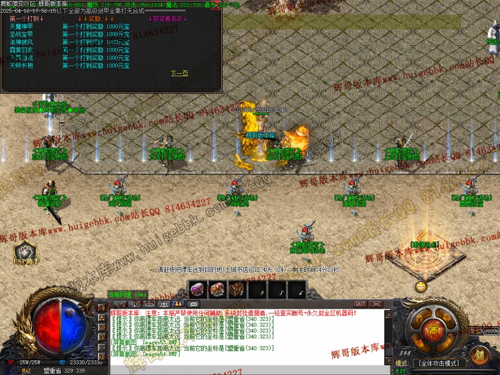 00057.jpg