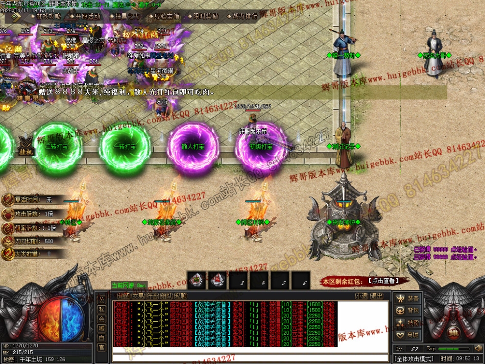 Images02.jpg