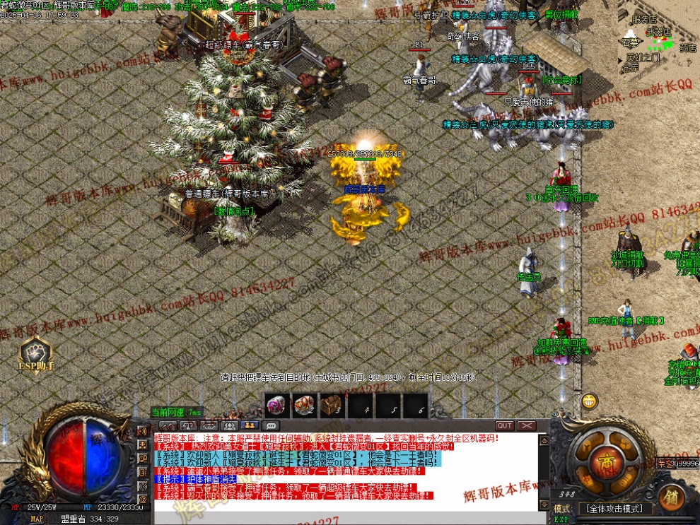 00067.jpg