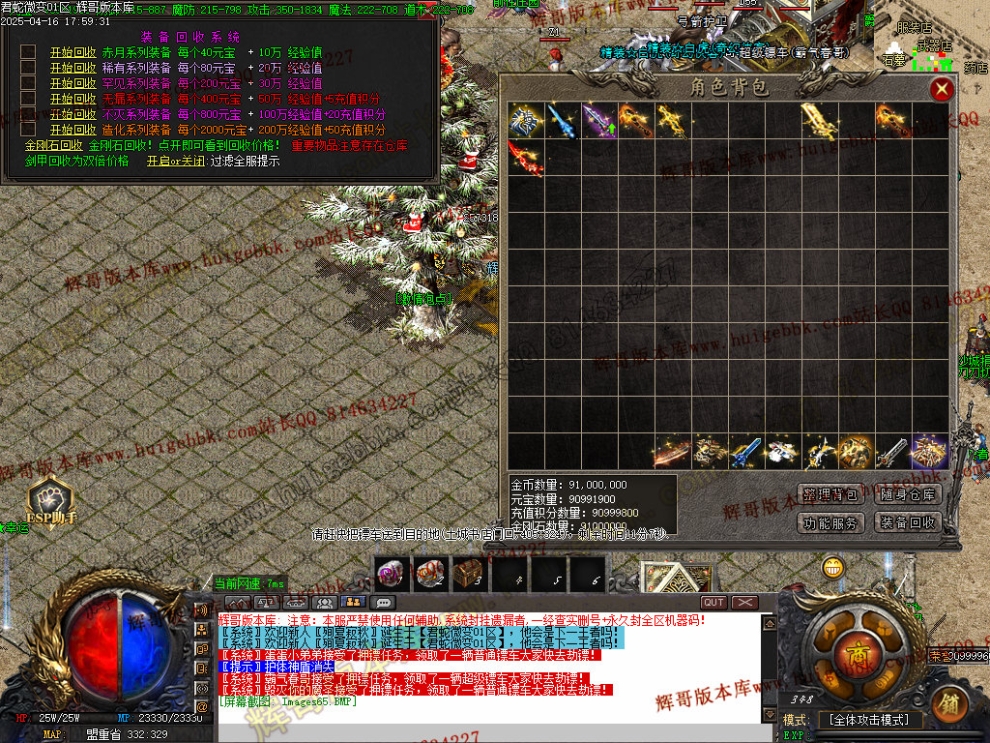 00068.jpg