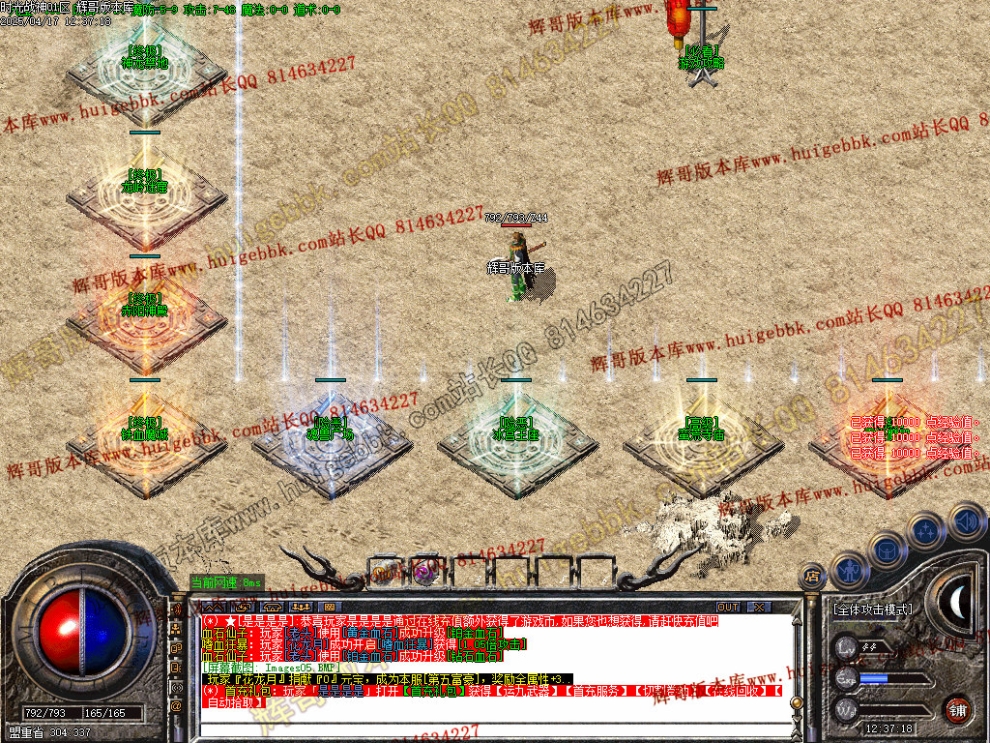 Images06.jpg