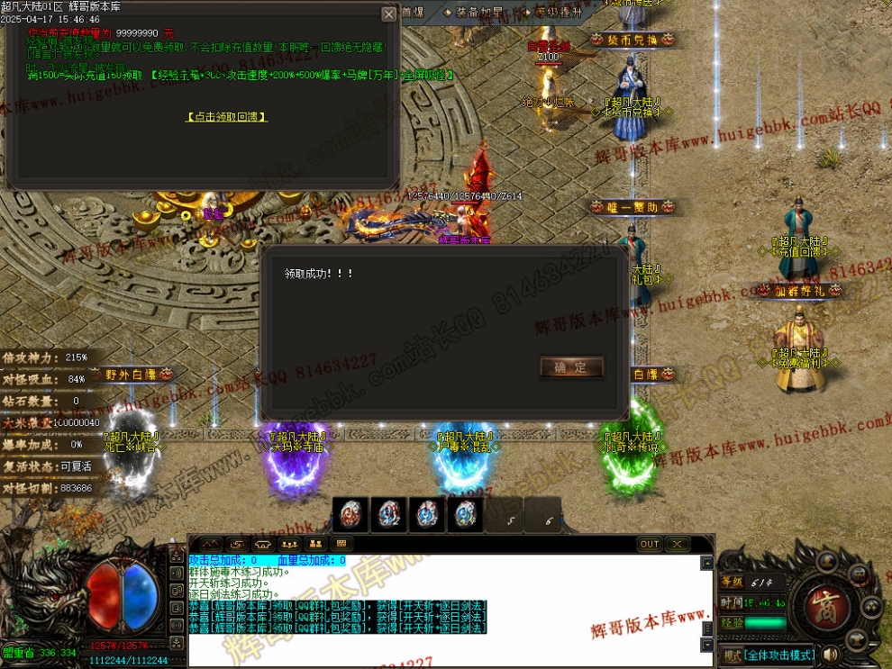 00023.jpg