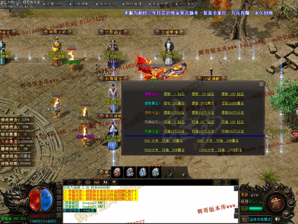 00026.jpg