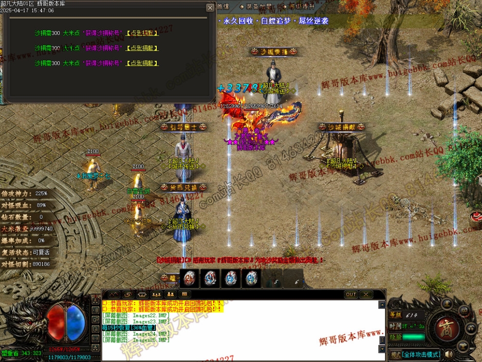00028.jpg