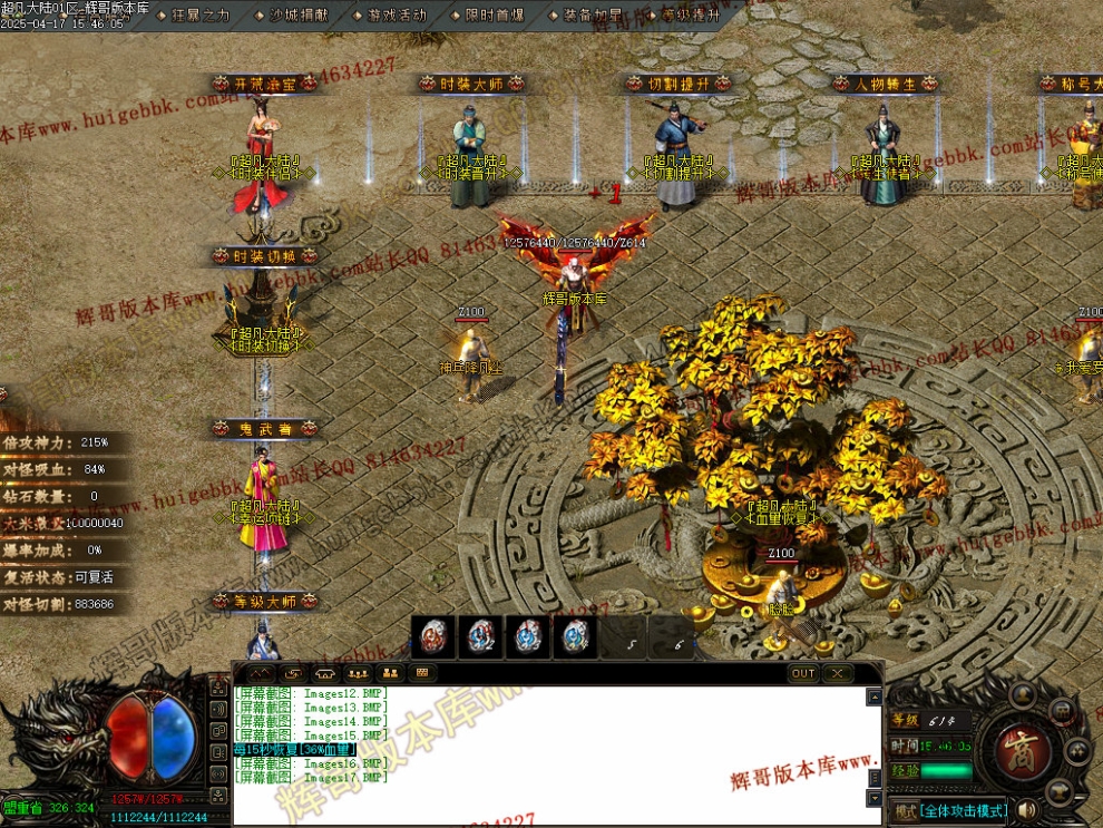 00020.jpg