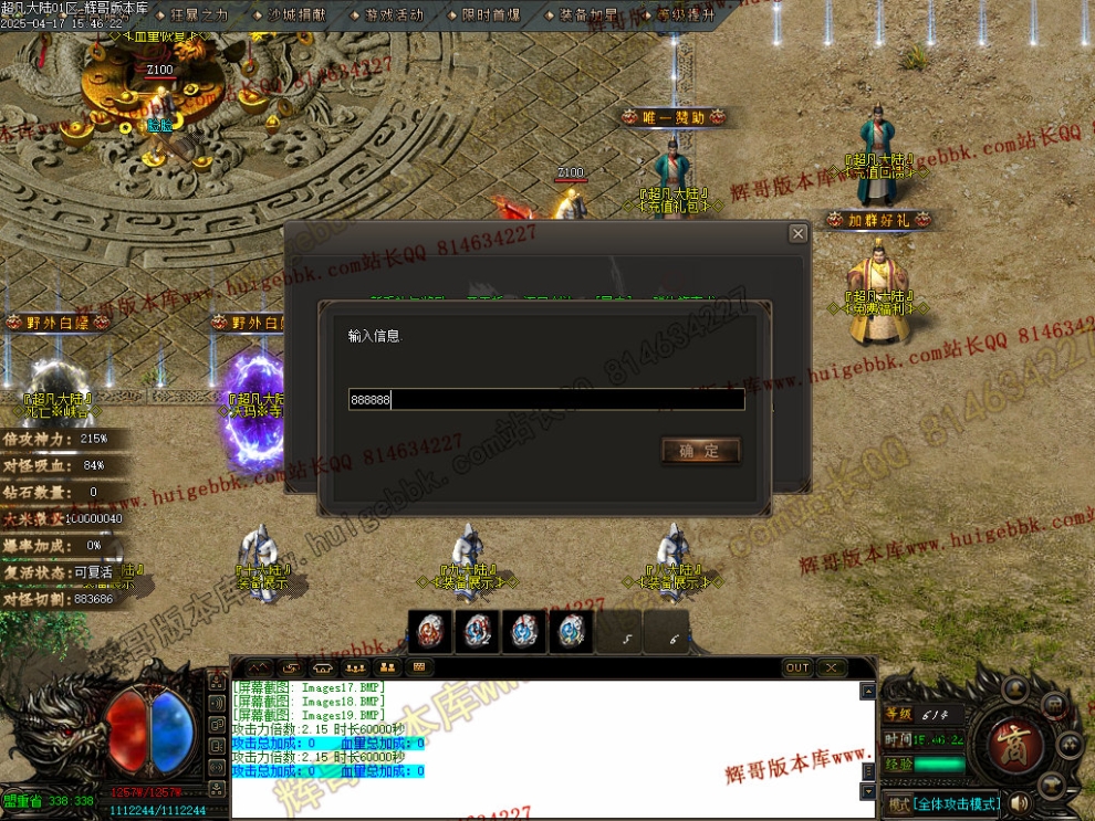 00022.jpg