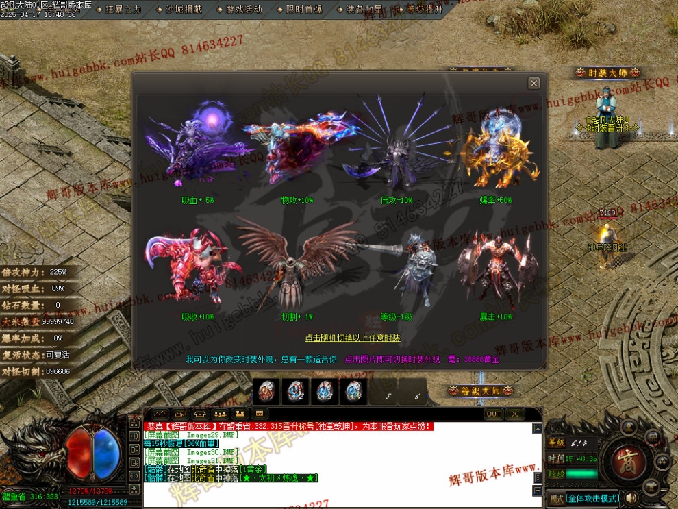 00034.jpg