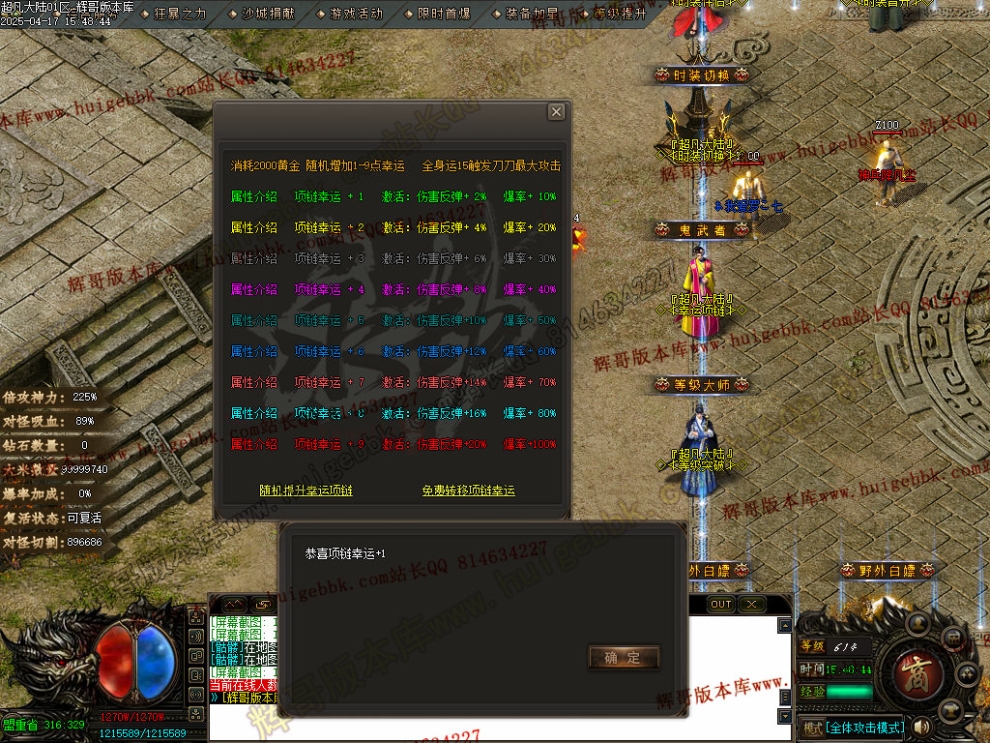 00035.jpg