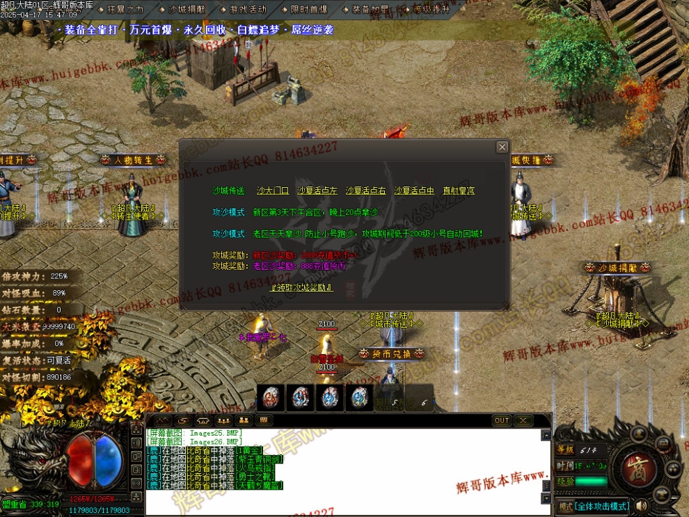 00029.jpg