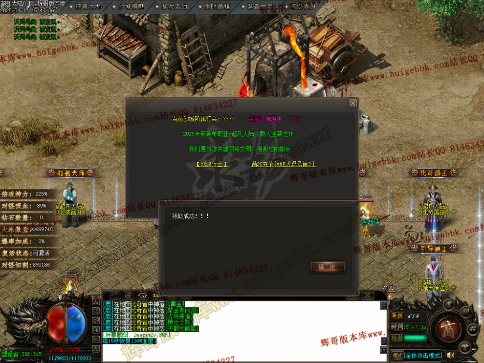 00030.jpg