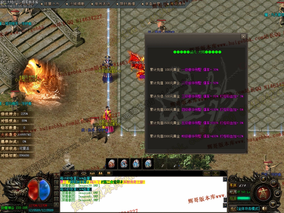 00045.jpg