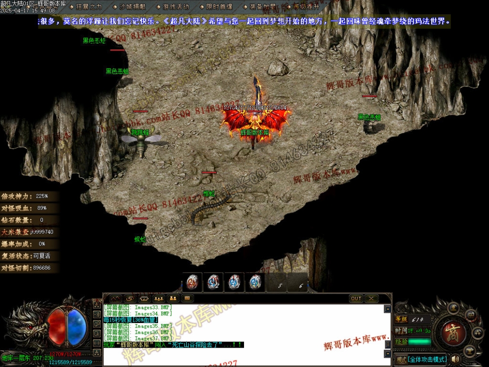 00040.jpg