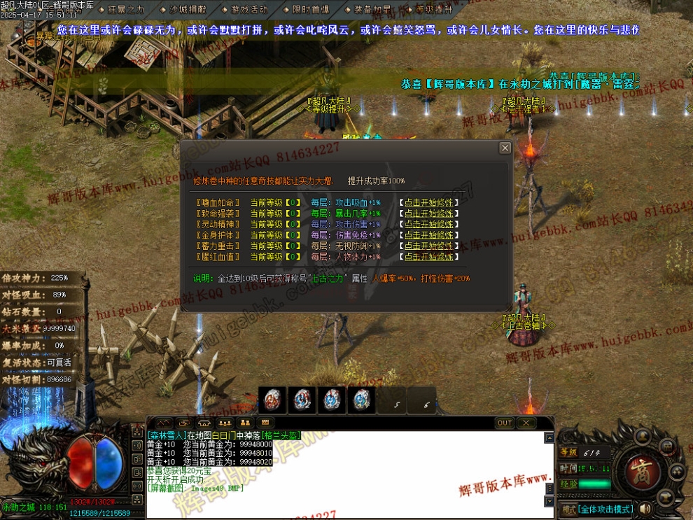 00052.jpg