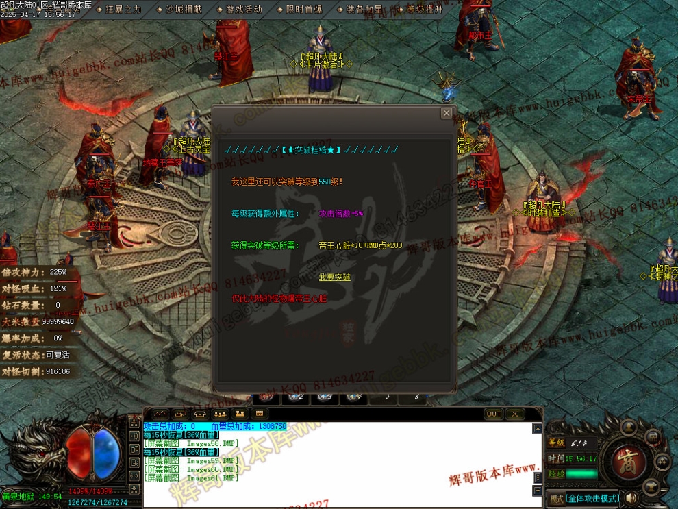 00064.jpg