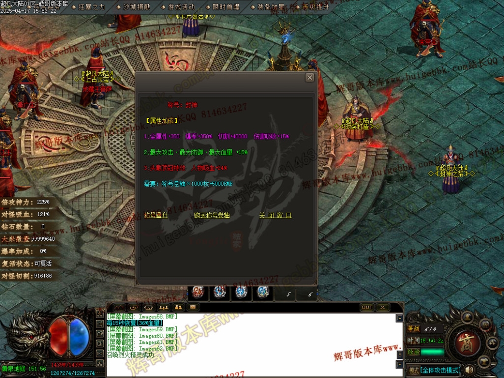 00065.jpg
