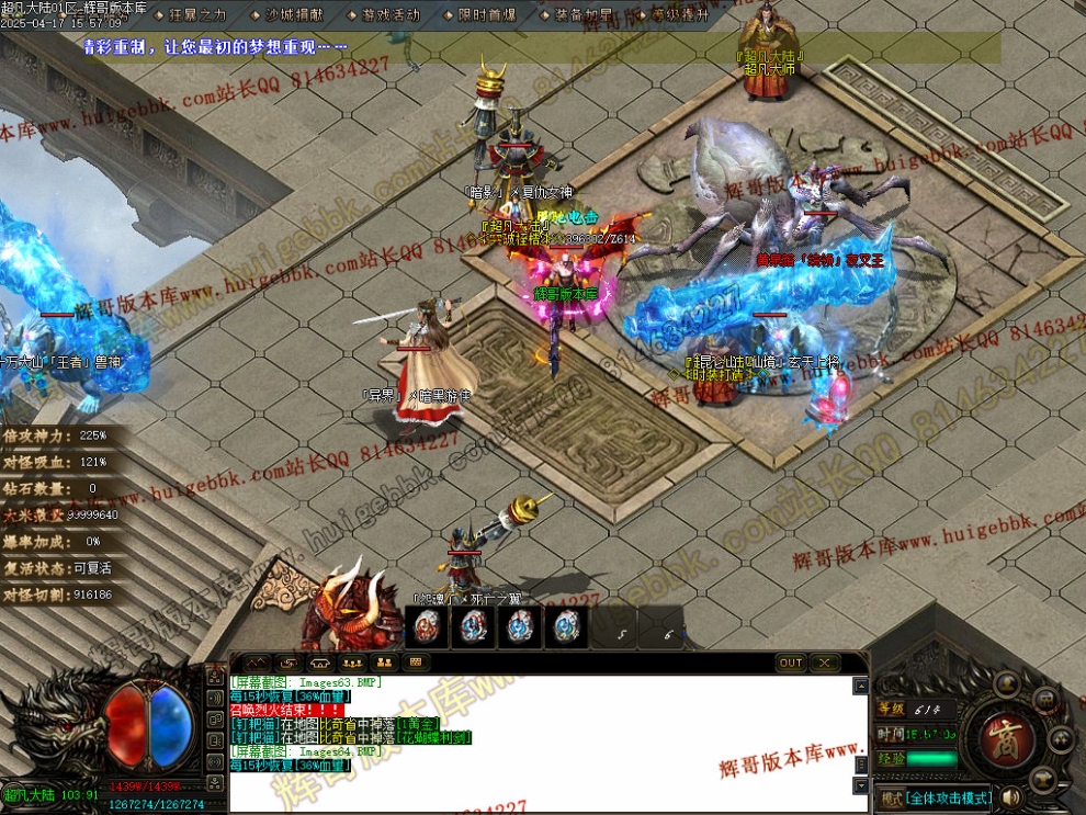 00067.jpg