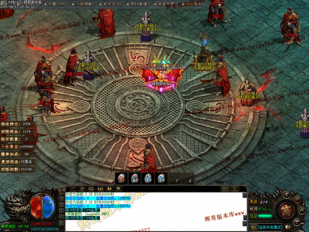 00061.jpg