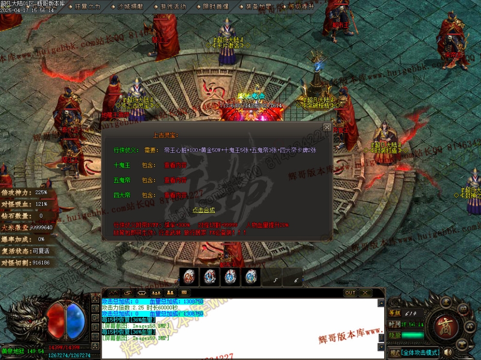00062.jpg