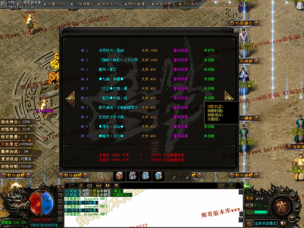 00069.jpg
