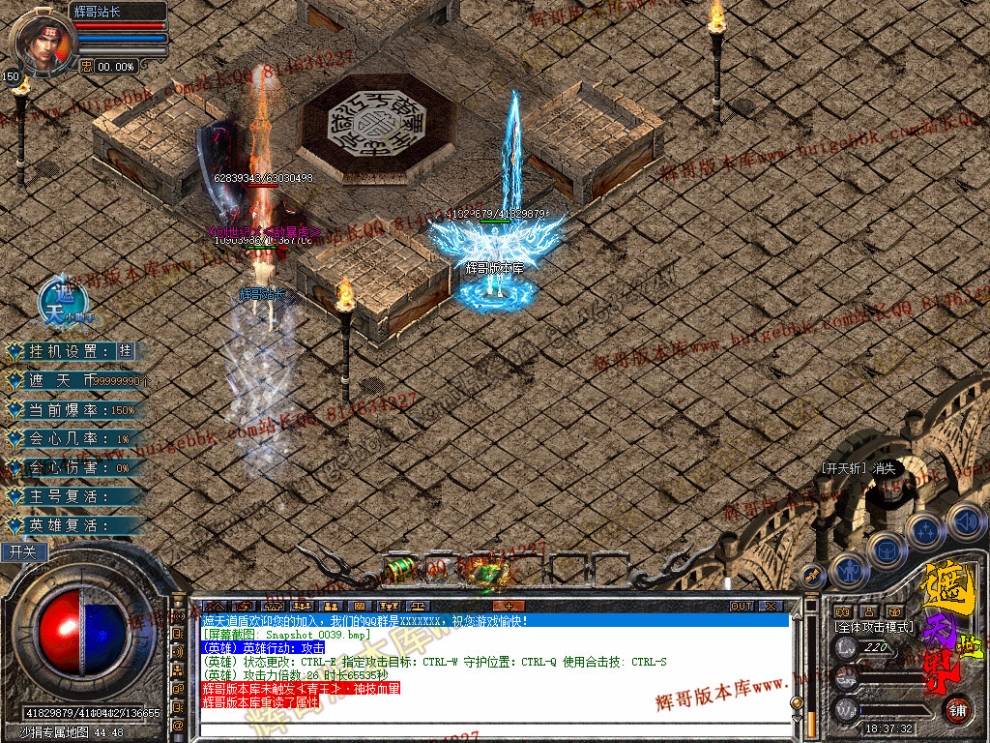 00041.jpg