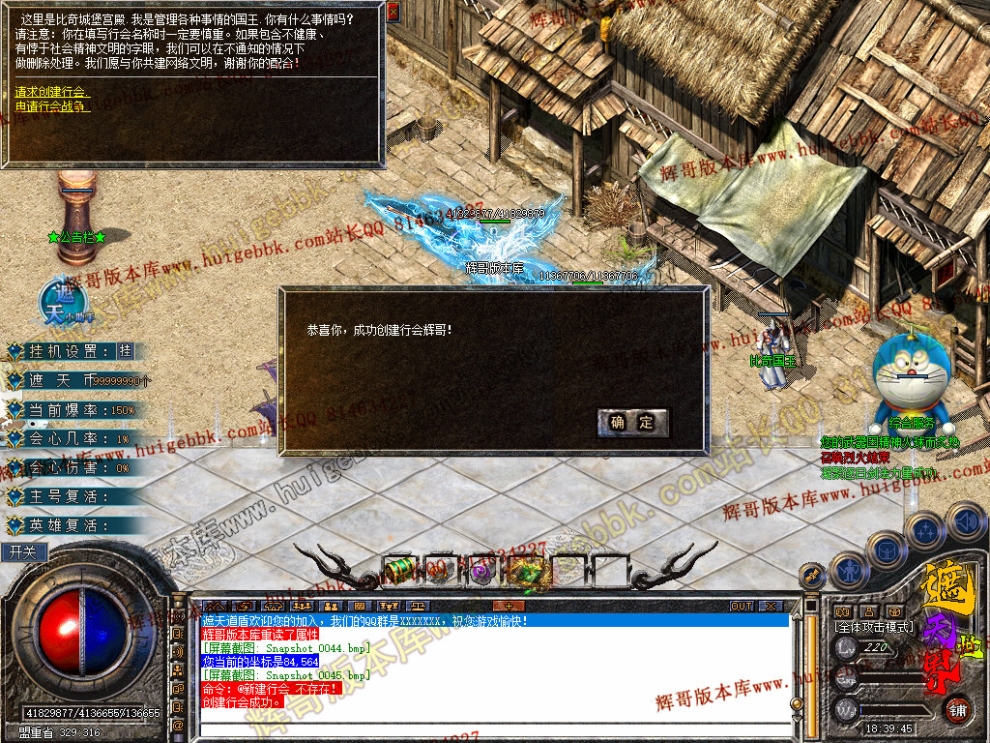 00047.jpg