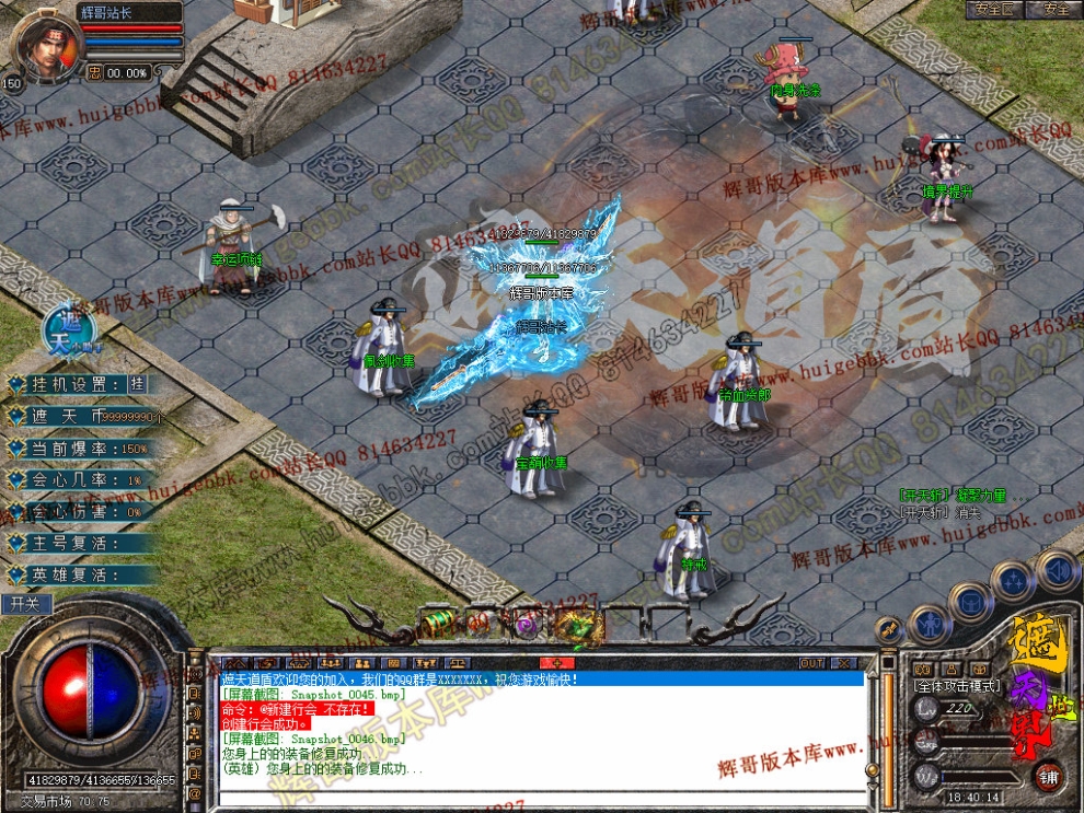 00048.jpg