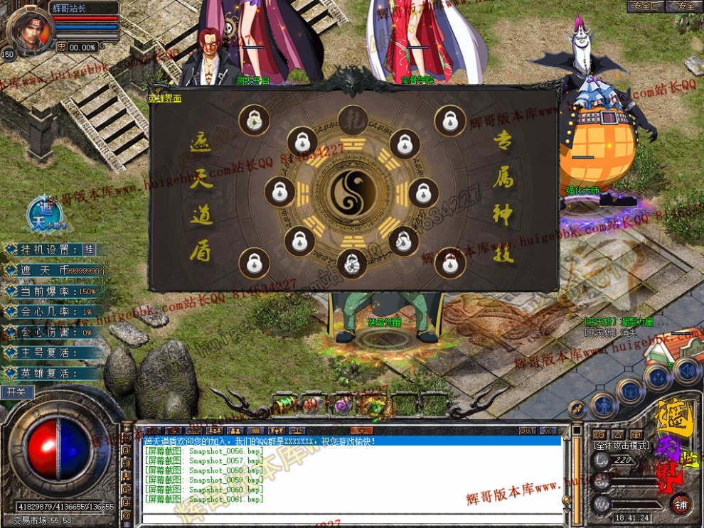 00063.jpg