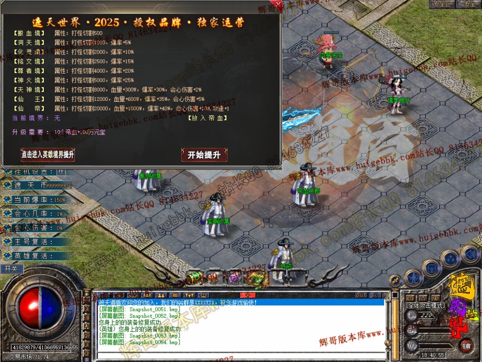 00056.jpg
