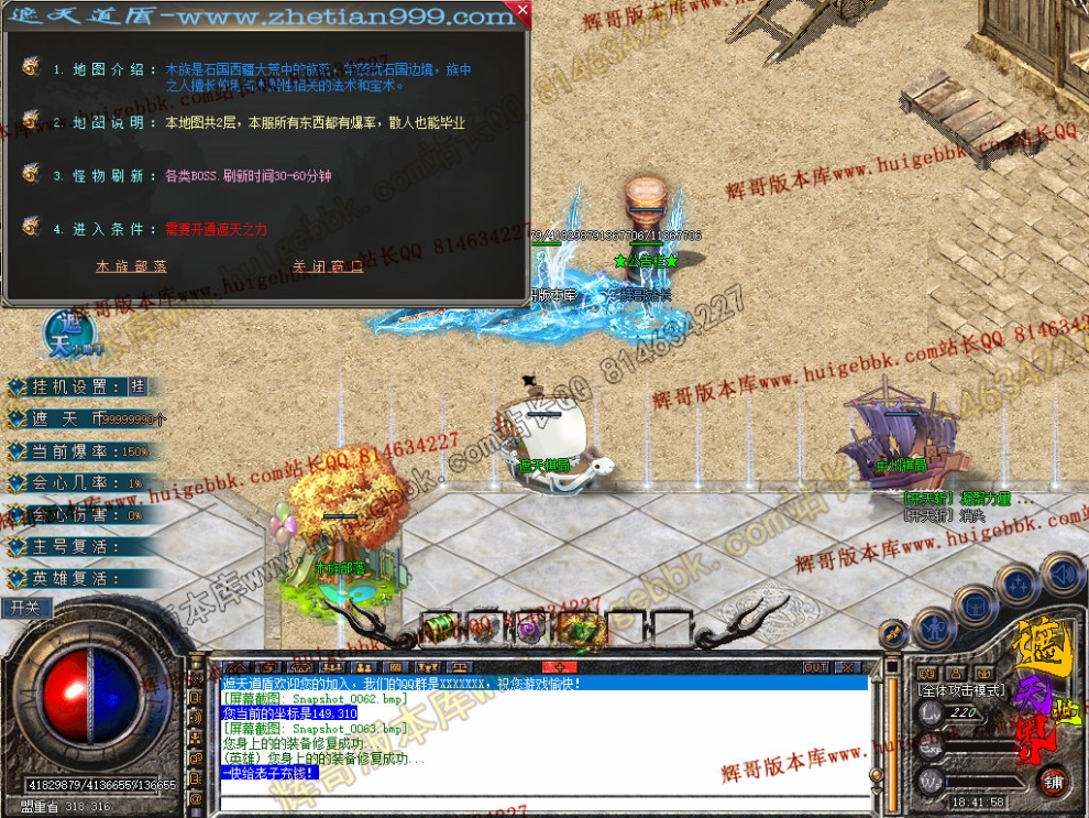 00065.jpg
