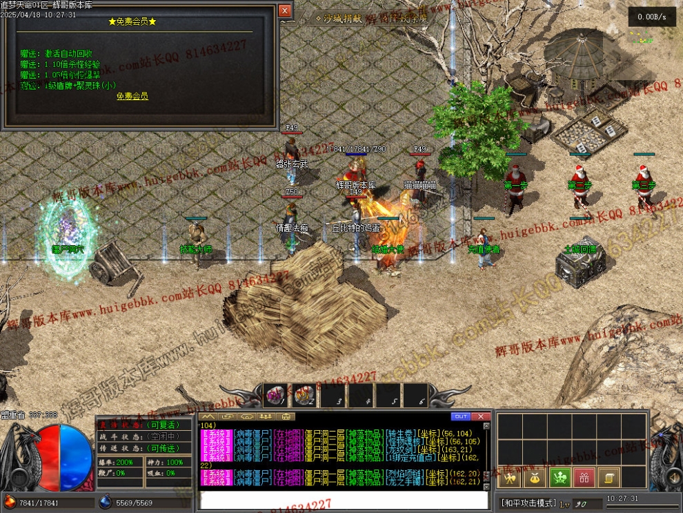 Images27.jpg