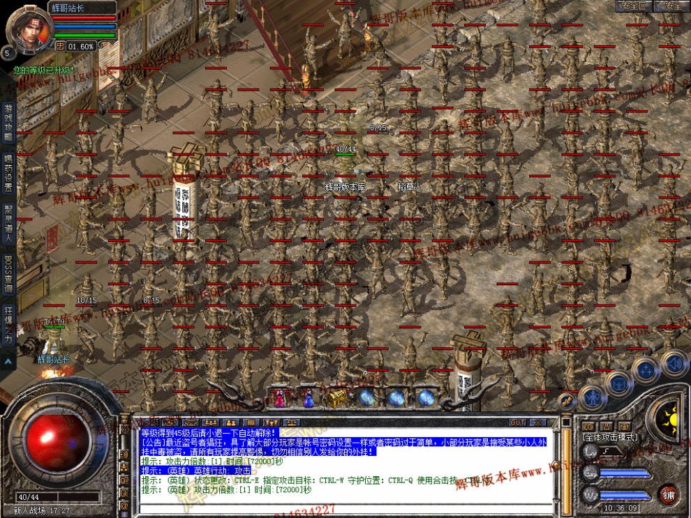 0005.jpg