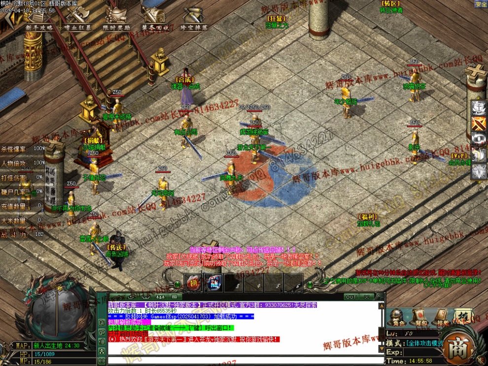 00005.jpg