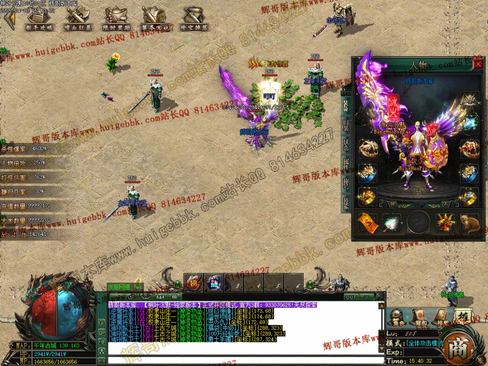 00015.jpg