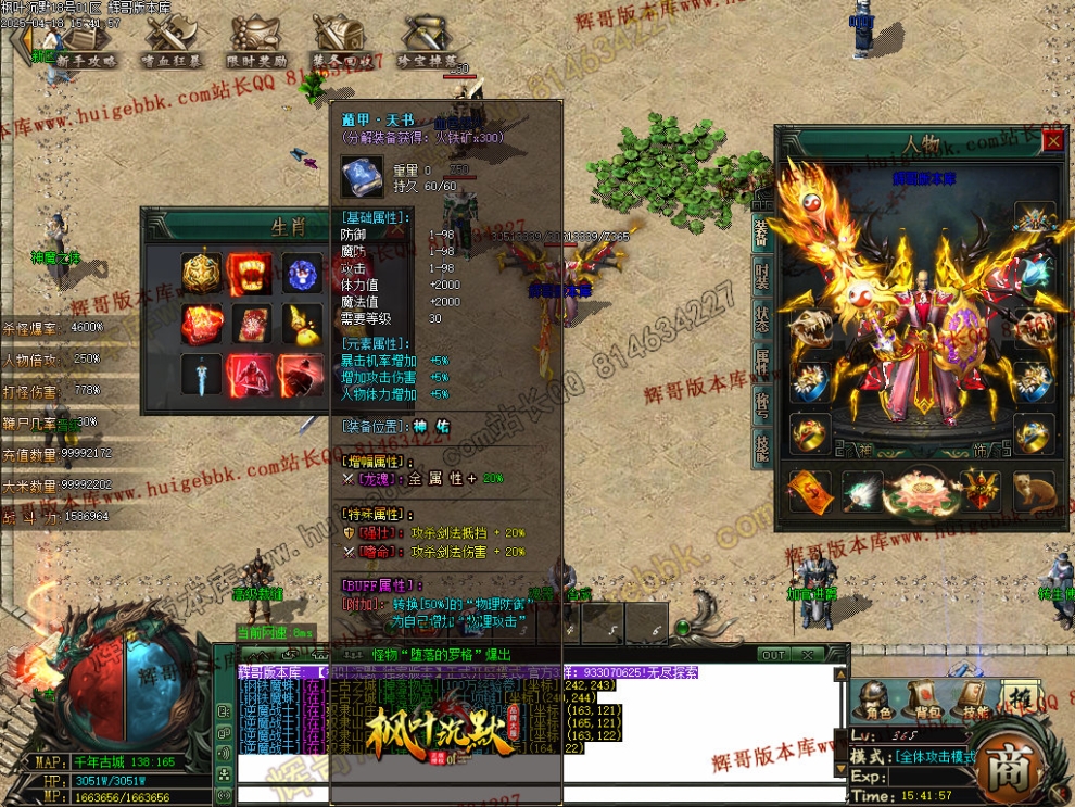 00020.jpg