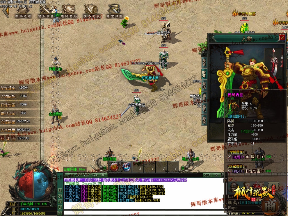00023.jpg