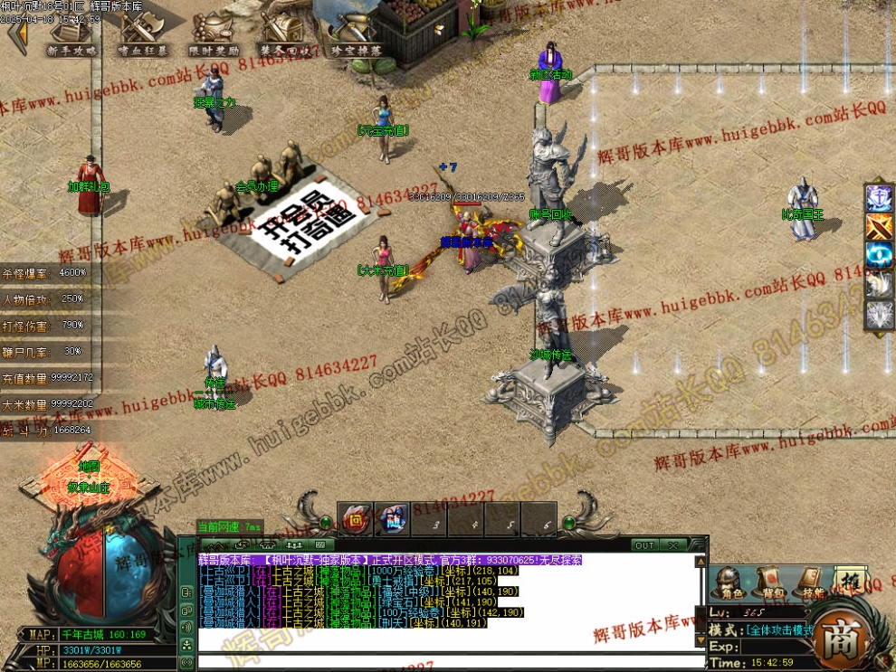 00032.jpg
